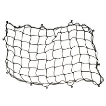 將圖片載入圖庫檢視器 MOD 彈力拉網 Stretch Net